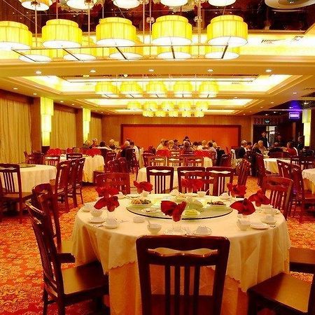 Tangcheng Hotel Xian Bagian luar foto